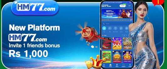 HD77 Game Download