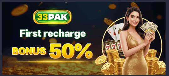 33PAK Game Download