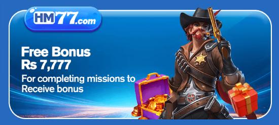 HM77 Game APK