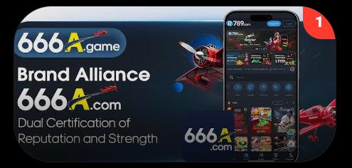 666A Game APK
