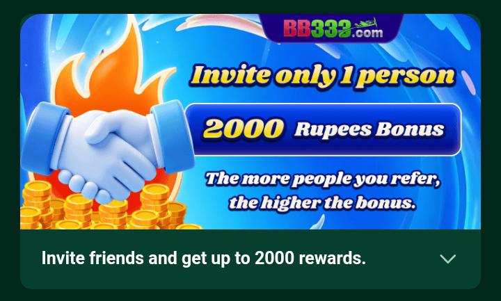 BB 333 Game Download