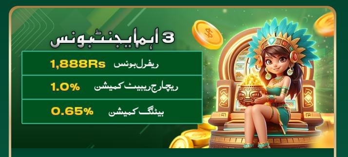 AS8 Game APK