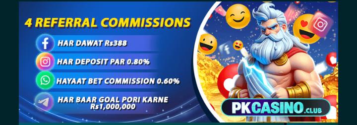 PKCasino Game Download