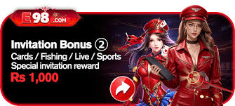 E98 Game Download