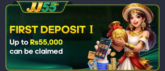 JJ55 Game Download